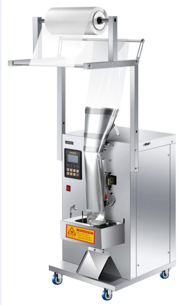 RPL100 Liquid Packing Machine