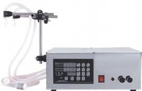 GFK-280II Digital Double Head Quantitative Filling Machine